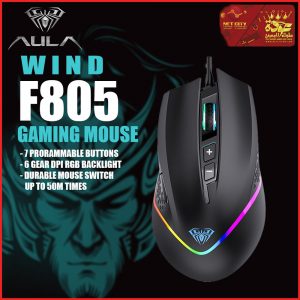 AULA WIND F805 Programmable Gaming Mouse AD