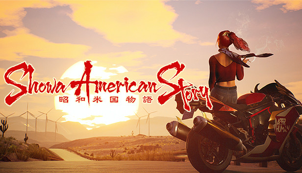 الإعلان عن لعبة Showa American Story لـلPC و الPlaystaion