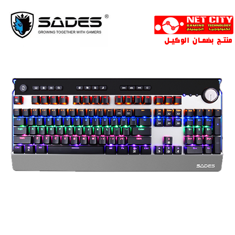 Thunder Blade Multi Colour RGB LED ELITE Mechanical Gaming Keyboard - Optical Blue Switches