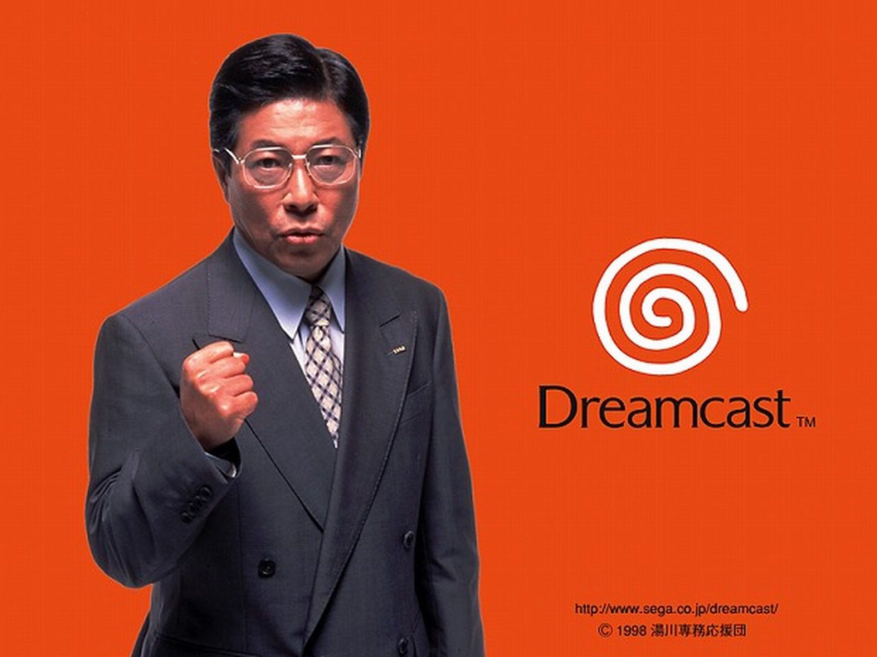 الإعلان عن وفاة مُدير Sega السابق Hidekazu Yukawa