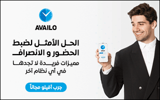 كيفية استعادة التطبيقات والألعاب المحذوفة في هواتف أندرويد