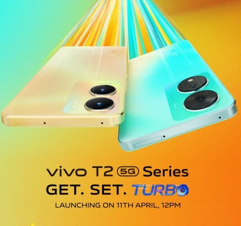 سلسلة Vivo T2 5G تأتي قريباً بمستشعر رئيسي بدقة 64 ميجا بيكسل