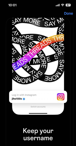 Meta تطلق “Threads” لمنافسة تويتر هذا الأسبوع