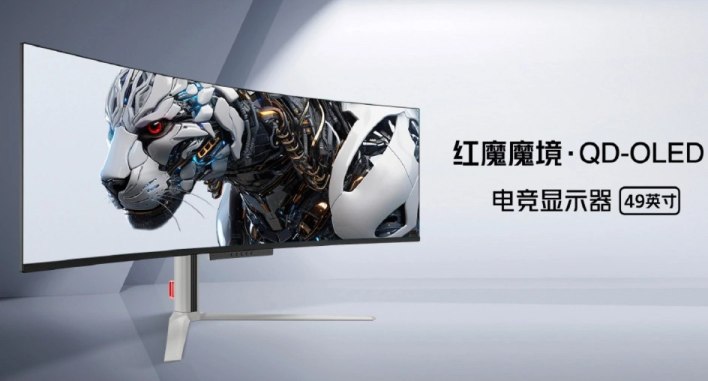 إطلاق شاشة الألعاب المنحنية Red Magic بحجم 49 بوصة ومعدل تحديث 240 هرتز