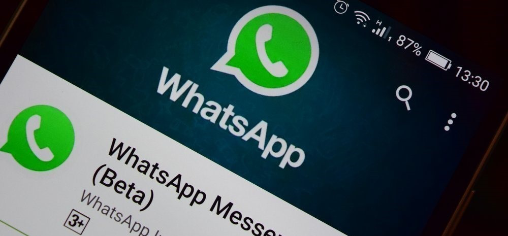 الإصدار التجريبي من تطبيق WhatsApp يدعم ميزة المكالمات الجماعية المجدولة