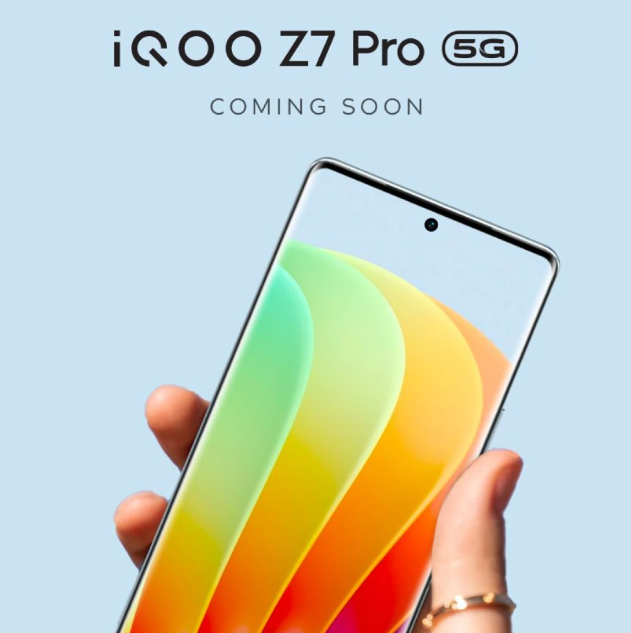 تفاصيل تؤكد دعم هاتف iQOO Z7 Pro برقاقة Dimensity 7200