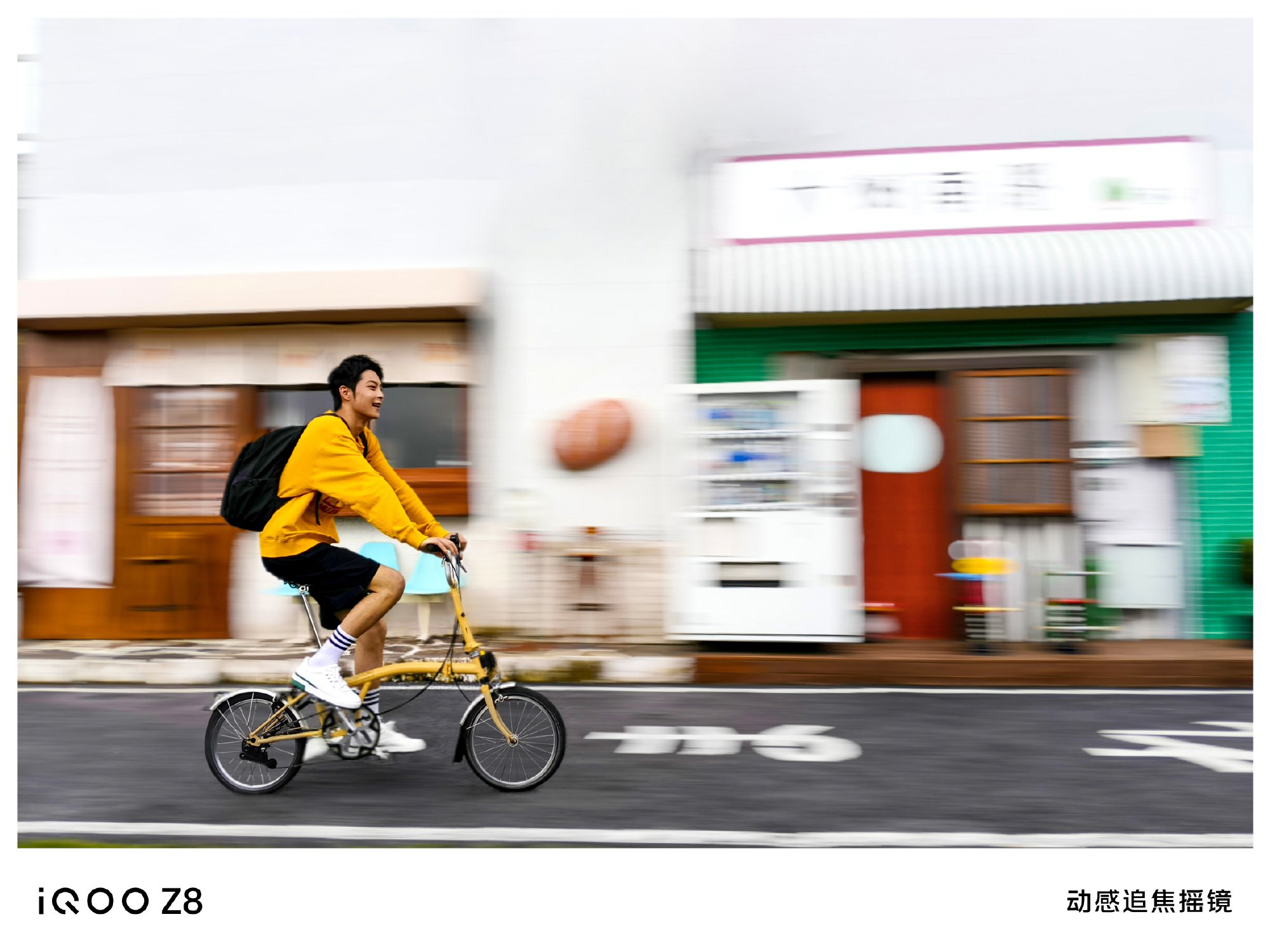 ظهور عينات لصور ملتقطة بواسطة كاميرا هاتف iQOO Z8 ذات دقة 64 ميجابكسل