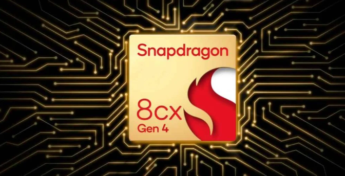 كوالكوم تواجه مشكلة قد تؤدي إلى تأجيل إطلاق Snapdragon 8cx Gen 4