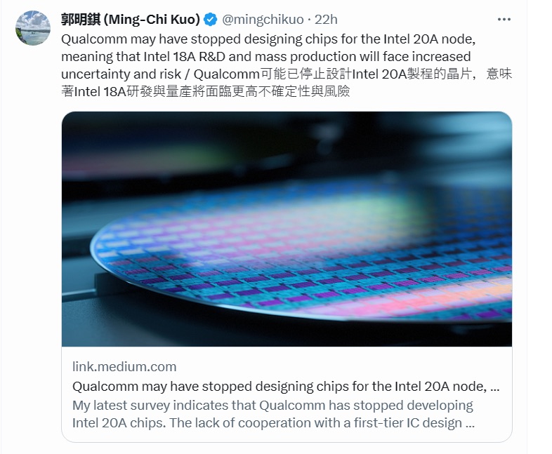 كوالكوم قد تتعامل مع شركتي TSMC وسامسونج للحصول على شريحة الجيل التالي