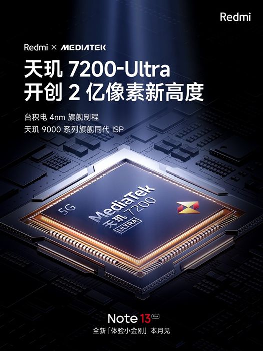 هاتف Redmi Note 13 Pro Plus يأتي برقاقة Dimensity 7200-Ultra هاتف Redmi Note 13 Pro Plus يأتي برقاقة Dimensity 7200-Ultra