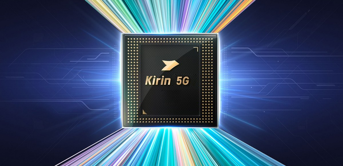 هواوي تستعد لإطلاق سلسلة nova 12 برقاقة Kirin 830 جديدة هواوي تستعد لإطلاق سلسلة nova 12 برقاقة Kirin 830 جديدة