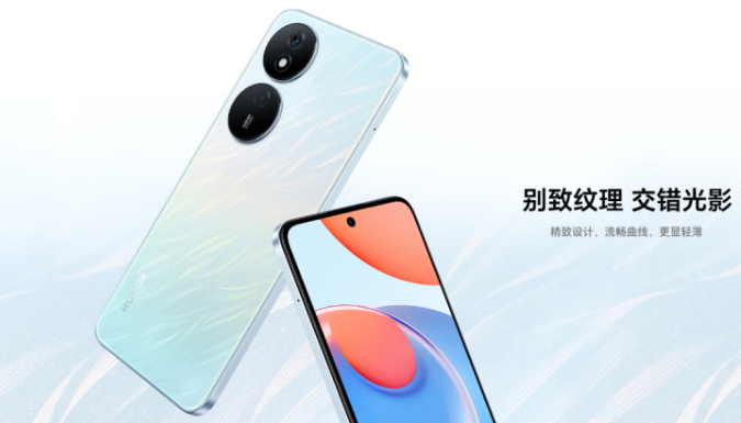 الإعلان الرسمي عن Honor Play 8T بمعالج Dimensity 6080 وكاميرة مزدوجة