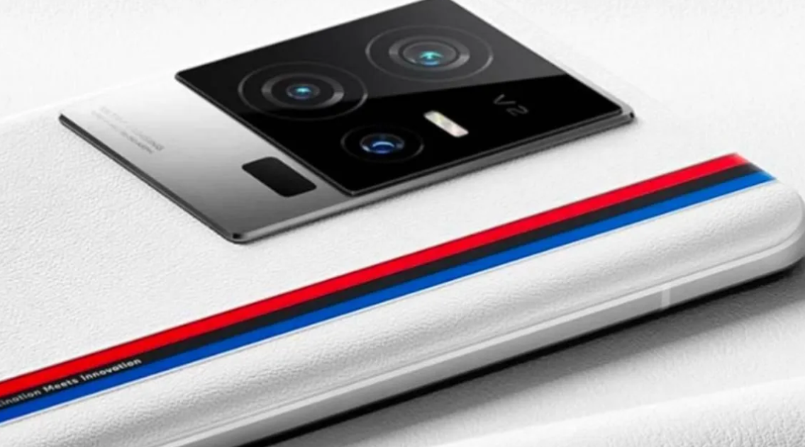 iQOO تستعد للإعلان الرسمي عن سلسلة iQOO 12 في 7 من نوفمبر