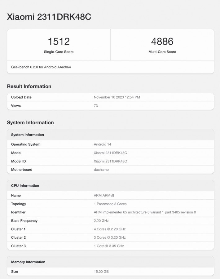 هاتف Redmi K70 يظهر على قاعدة بيانات Geekbench مع معالج Dimensity 8300 القادم