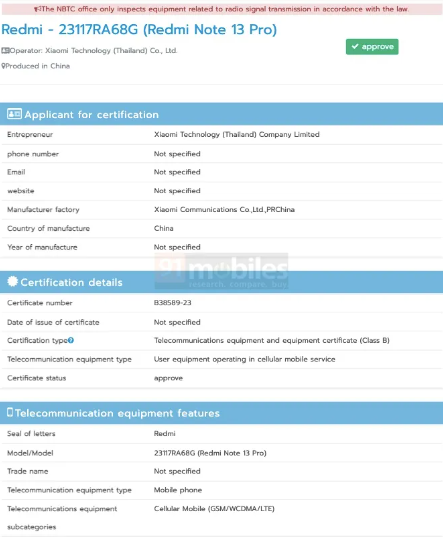 رصد هاتف Redmi Note 13 Pro في منصة NBTC إستعداداً لإطلاقه في الأسواق العالمية