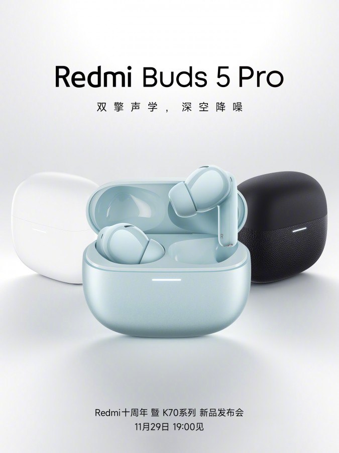 الكشف عن المواصفات والتصميمات الرئيسية لكل من Redmi Book 16 (2024) و Watch 4 و Buds 5 Pro