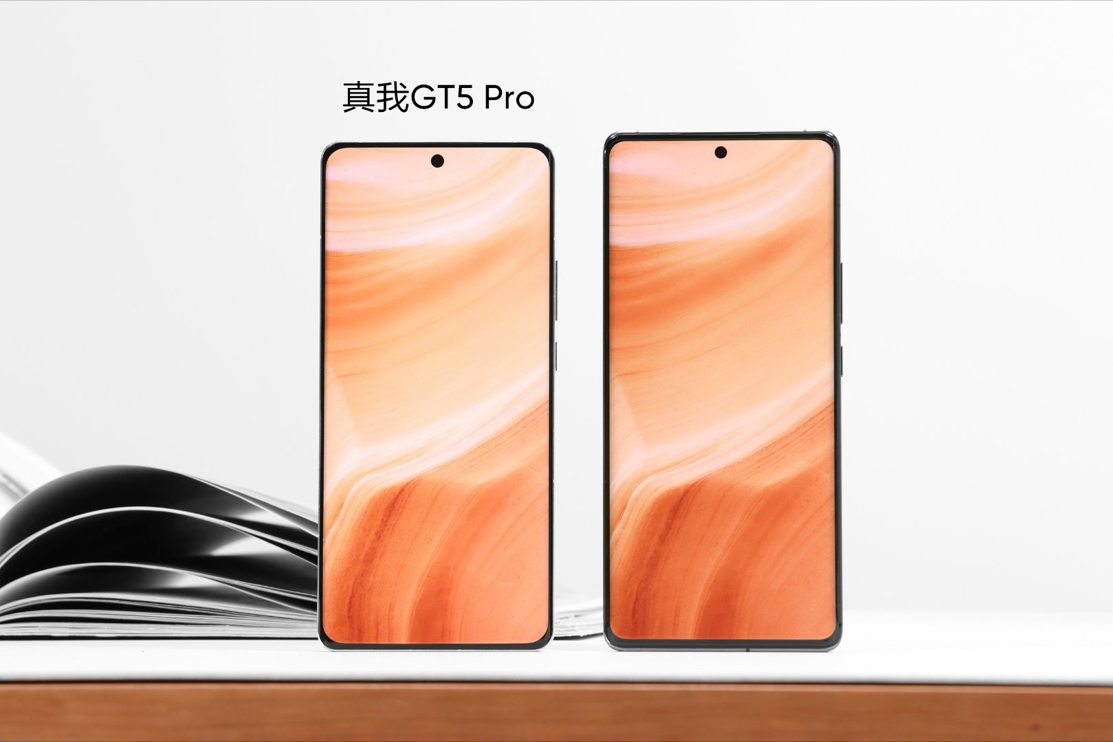 تأكيد التصميم الأمامي لهاتف Realme GT5 Pro رسميًا