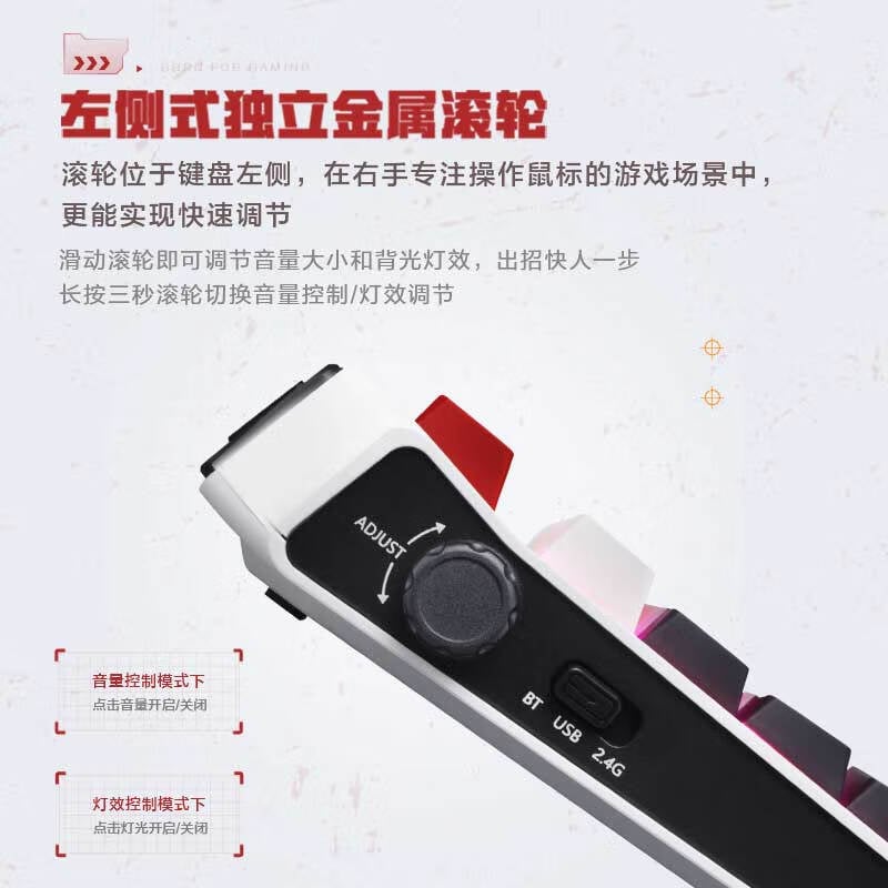 إطلاق لوحة المفاتيح الميكانيكية ThunderRobot ZERO 75 Retro Red في الصين مقابل 349 يوان