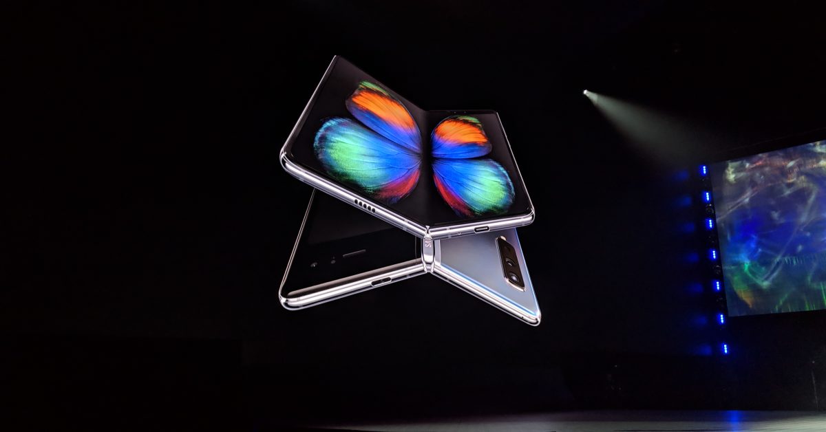 هاتف Galaxy Fold القياسي يتوقف عن تلقي التحديثات
