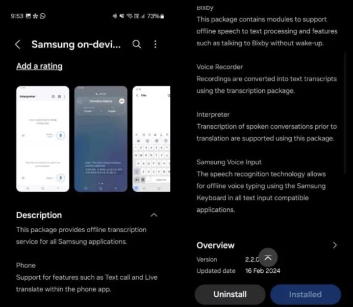 هاتف Galaxy S23 وغيره من هواتف سامسونج الرائدة لعام 2023 قد يحصلان قريبًا على ميزات Galaxy AI هاتف Galaxy S23 وغيره من هواتف سامسونج الرائدة لعام 2023 قد يحصلان قريبًا على ميزات Galaxy AI