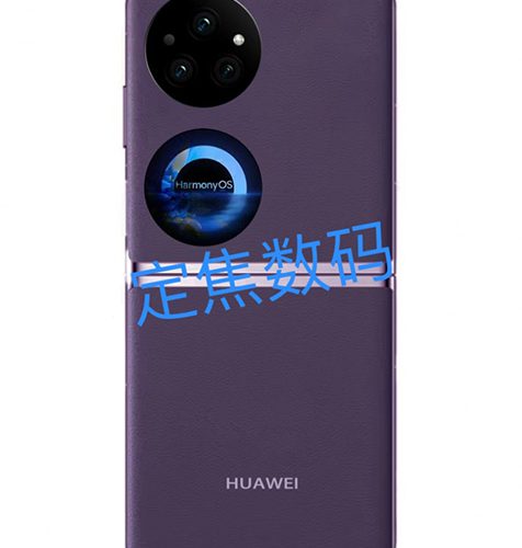 هواوي تحدد 22 من فبراير للإعلان عن هاتف Huawei Pocket 2