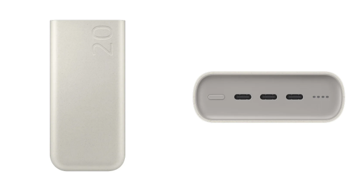 سامسونج تطلق شاحن باور بانك بقدرة 20000 mAh في السوق الصيني