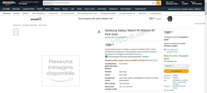 رصد ساعة Galaxy Watch FE الذكية في قوائم أمازون رصد ساعة Galaxy Watch FE الذكية في قوائم أمازون