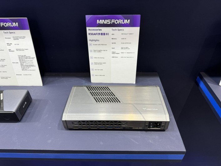 ‏Minisforum تكشف عن معالج الرسومات الخارجي R3GAF المبني على Radeon 7600M XT