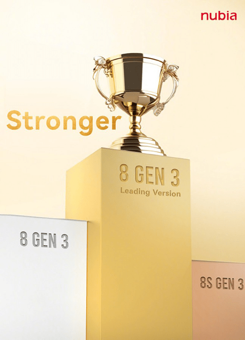 إعلان تشويقي من Nubia قبل إنطلاق هاتف Z60 Ultra للأسواق العالمية