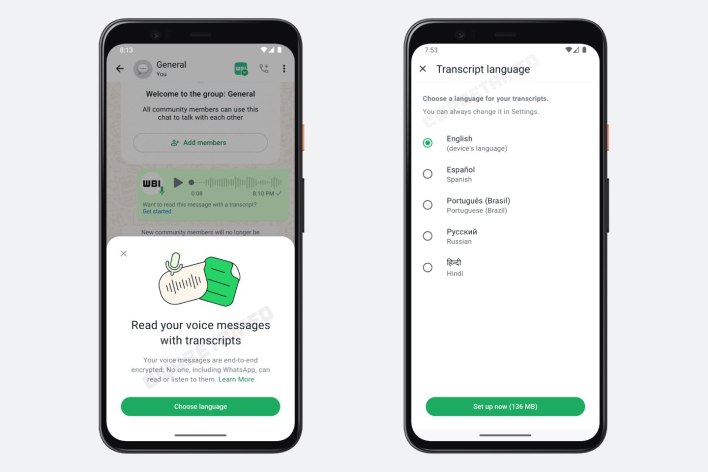 طرح خدمة نسخ الرسائل الصوتية على تطبيق WhatsApp لنظام أندرويد