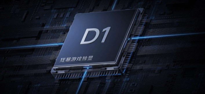 شاومي تطلق الإصدار الخاص Redmi K70 Extreme بمعالج Dimensity 9300 Plus