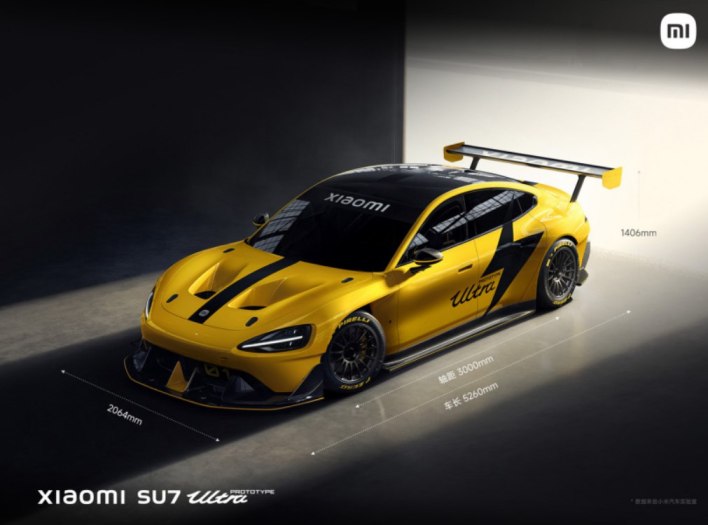 الكشف عن السيارة الكهربائية SU7 Ultra من شاومي والتي تتسارع من 0 إلى 100 كم/ساعة في 1.97 ثانية
