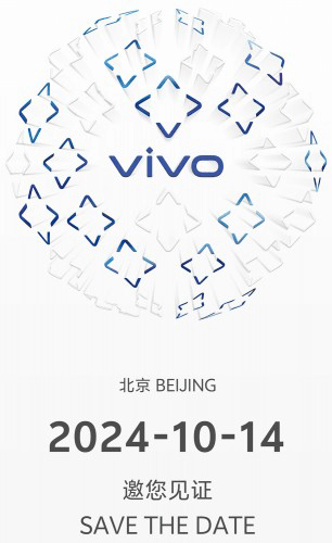 vivo تحدد يوم 14 من أكتوبر للإعلان الرسمي عن سلسلة vivo X200 vivo تحدد يوم 14 من أكتوبر للإعلان الرسمي عن سلسلة vivo X200