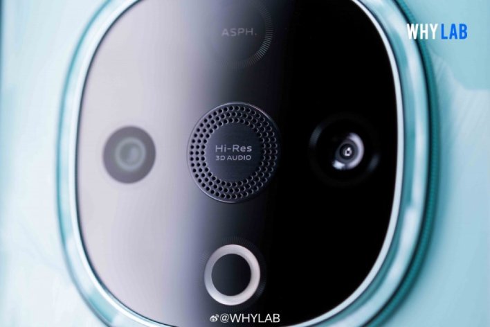 تفاصيل مواصفات هاتف vivo Y300 5G مع صور توضح تصميم هذا الإصدار تفاصيل مواصفات هاتف vivo Y300 5G مع صور توضح تصميم هذا الإصدار