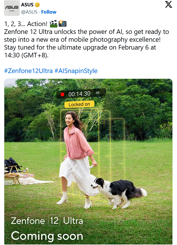 Asus تعلن عن موعد إطلاق هاتف Zenfone 12 Ultra