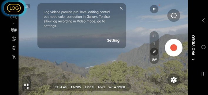 أحدث إصدار تجريبي من One UI 7 لهاتفي Galaxy S24 و S24+ يضيف ميزة Samsung Log