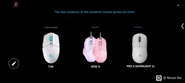 تسريب يكشف تحديثات مصغرة وخفيفة لأشهر فأرات ألعاب Logitech اللاسلكية Lightspeed