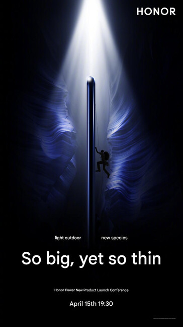 Honor Power: هاتف خارق من Honor ببطارية تتجاوز 8000 مللي أمبير يشعل التوقعات