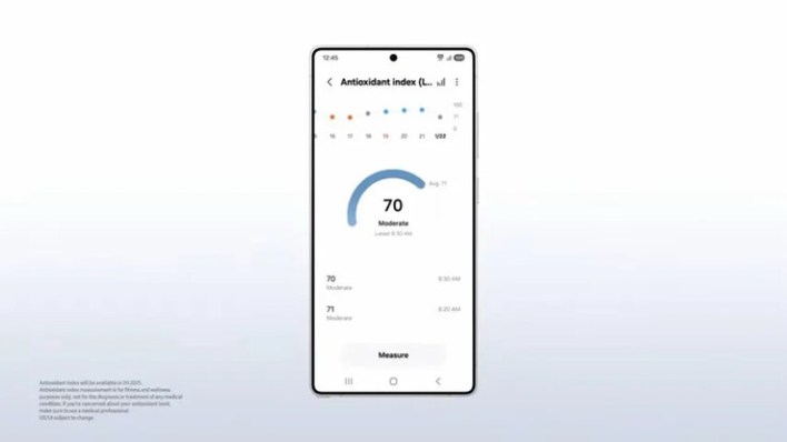 سامسونج تستعد لإطلاق Galaxy Watch 8 مع ميزة مبتكرة لتتبع البيتا كاروتين