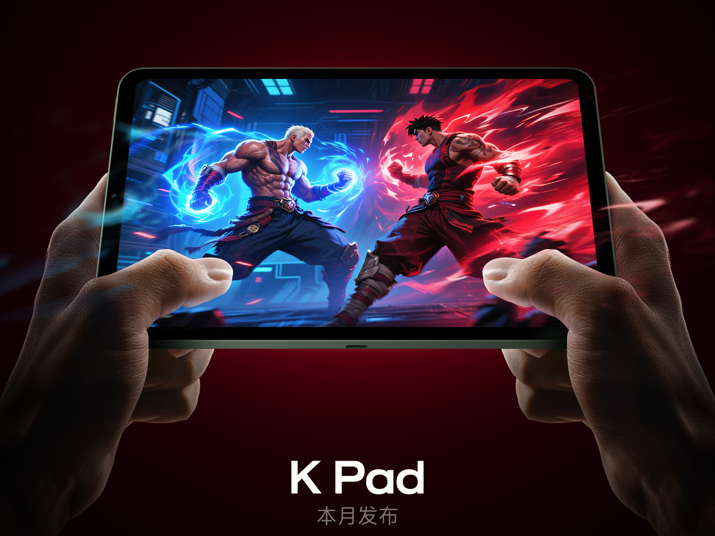 شاومي تكشف عن لوحي الألعاب Redmi K Pad بمعالج Dimensity 9400 Plus ومعدل تحديث 165 هرتز