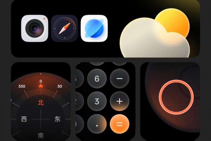 أوبو تكشف عن واجهة ColorOS 16 عالميًا مع سلسلة Find X9