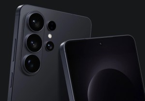 سامسونج تُجري ترقية مفاجئة لجالاكسي S26 Ultra في قرار يبدو أنه جاء في اللحظات الأخيرة