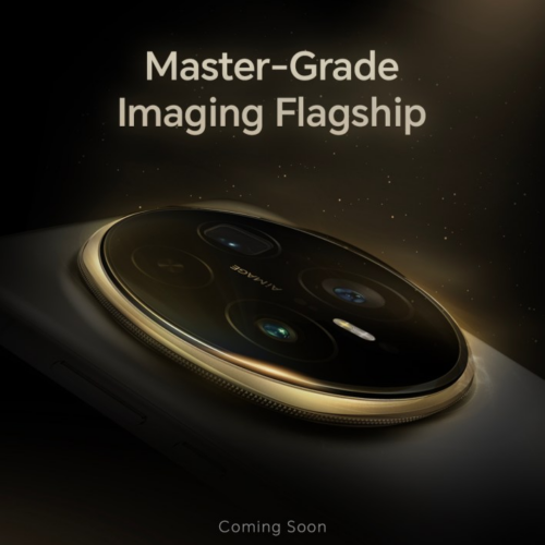 Honor تستعد للإطلاق العالمي لهاتف Magic8 Pro مع بدء الحملة التشويقية