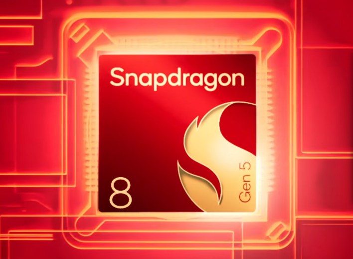 تسريبات تؤكد اقتراب إطلاق هواتف شبه رائدة بمعالج Snapdragon 8 Gen 5 غير Elite