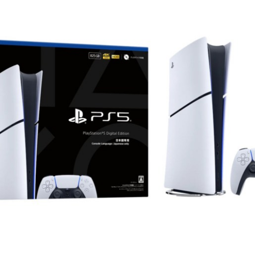 سوني تطلق نسخة حصرية من PlayStation 5 في اليابان احتفالًا بالذكرى الخامسة للجهاز
